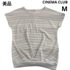 ★CINEMA CLUB シネマクラブ　ボーダーニット　半袖トップス　Mサイズ