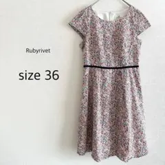 Rubyrivet ルビーリベット ワンピース 花柄 リバティ柄 36 上品のサムネイル
