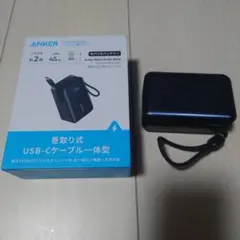【新品】ANKER Anker Nano Power Bank 45W