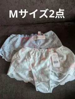 AMOSTYLE ショーツ 2枚セット Mサイズ