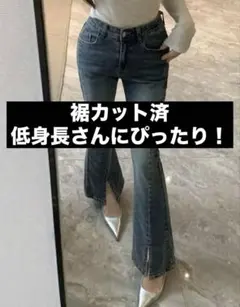 【SHEIN】ダークブルーブーツカットデニム S