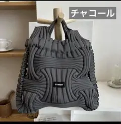 チャコールグレー　韓国　ニットリュック　バック　可愛い　トレンド　カジュアル