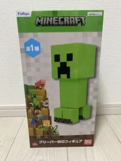Minecraft クリーパーBIGフィギュア