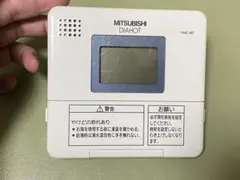 三菱 温水器 リモコン RMC-9 - メルカリ