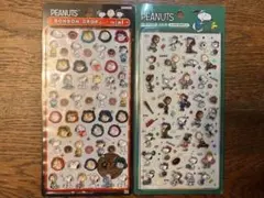 Scncrc様 リクエスト 2点 まとめ商品