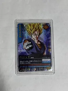 データカードダス ドラゴンボールZ 爆レア ベジット