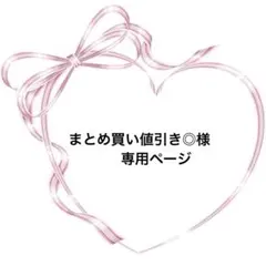 Item thumbnail for item ce156c82-49ec-42ad-99d5-3f148af81354