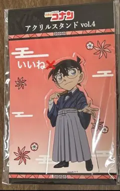 名探偵コナン アクリルスタンド江戸川コナンvol.4