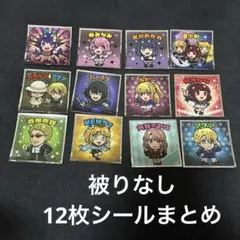 推しの子　ビックリマンチョコ　ビックリマンシール　ロッテ　カード