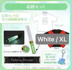 hololive 6th fes. 応援セット Black L 応援グッズ - メルカリ