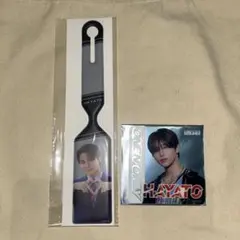 ONE N' ONLY HAYATO ハピチャン　ROUND1