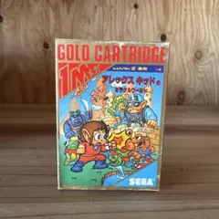 2026年最新】アレックス3の人気アイテム - メルカリ