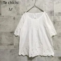 Item thumbnail for item 2560b349-47b1-4fa8-9990-218a869929e0