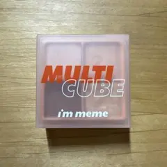 i'm meme MULTI CUBE アイシャドウパレット