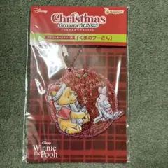 【アクリルオーナメント】くまのプーさん ディズニー　オーナメントくじ