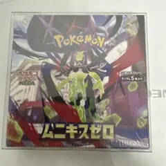 ポケモンカードゲーム ムニキスゼロ 拡張パック BOX
