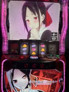 かぐや様は告らせたい パチスロ実機 - メルカリ