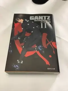 GANTZ 文庫版　全巻+GANTZG 全巻セット GANTZ 文庫版 コミック 全18巻完結セット | 奥 浩哉 |本 | 通販 | Amazon