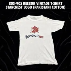 90s Reebok 協賛 Tシャツ オランダ ウォーキングイベント PM388 - メルカリ