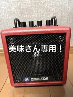 2026年最新】phil jones bass nanobass x4の人気アイテム - メルカリ