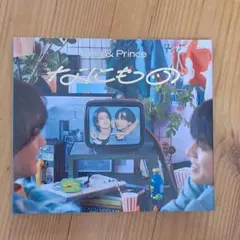 King & Prince なにもの 通常盤 初回プレス