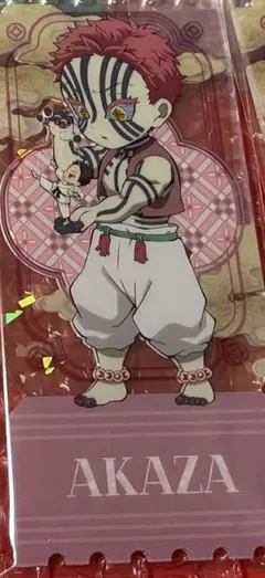 ゴ*ー様 鬼滅の刃　猗窩座　中国限定　 アクリルチケット