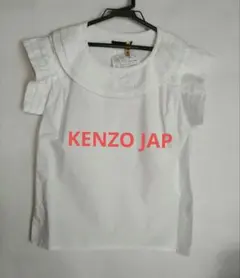 KENZO　JAPフレンチスリーブブラウスのサムネイル