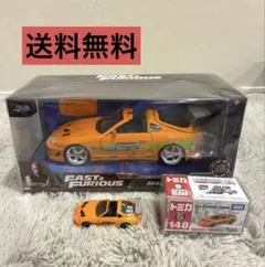 DISM 1/43 D1グランプリ【トップシークレット S15シルビア2004