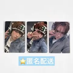 【匿名配送】TWS play hard ギョンミン ウィバース トレカセット ②