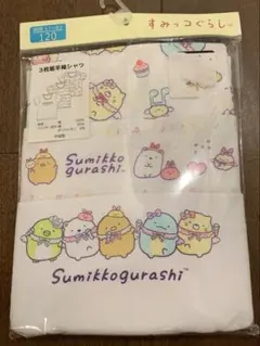 Item thumbnail for item d64e6bee-e92e-4b7c-92e6-751c013f9543