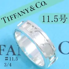 2026年最新】ティファニーアトラスリングの人気アイテム - メルカリ