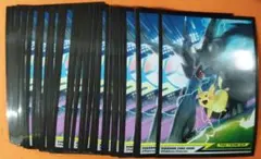 ピカチュウ＆ゼクロム TAG TEAM GX デッキシールド 60枚