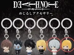 デスノート めじるしアクセサリー メロ ニア