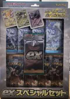 ポケモンカードゲーム EX スペシャルセット