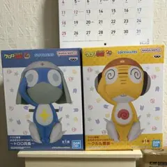 ケロロ軍曹 おおきなSOFVI MATES ドロロ兵長 クルル曹長 2体セット