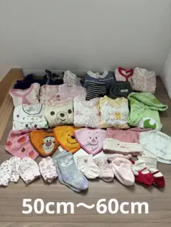 まとめ売り　ベビー服　50cm 60cm スタイ　靴下　ミトン　帽子　ディズニー
