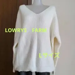 LOWRYS　FARM　アイボリー Vネック オーバーサイズ ニット