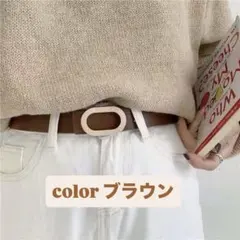 tnmyy様 リクエスト 2点 まとめ商品