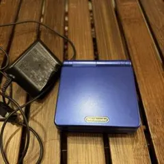 ゲームボーイアドバンスSP 青 本体 充電器付き