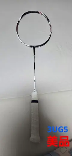 Item thumbnail for item 3e43b9f9-65bb-47f1-97dc-8cbe4abef02f