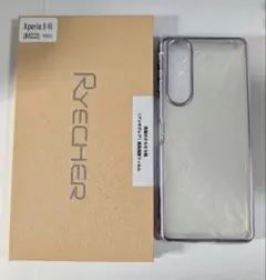 Xperia5III スマホケース パープル アンチグレアフィルム