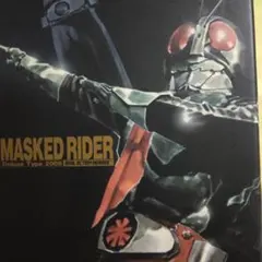 2026年最新】仮面ライダー旧2号 RAHの人気アイテム - メルカリ