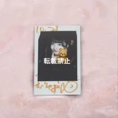 小熊まむ まとめ売り 2026年最新】小熊まむの人気アイテム - メルカリ