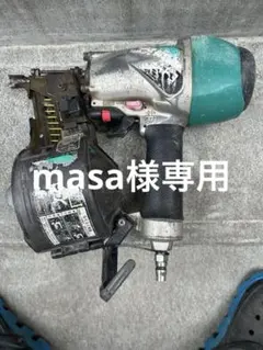 2026年最新】日立 nv65の人気アイテム - メルカリ