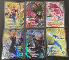 2026年最新】サンプルカード スーパーダイバーズの人気アイテム - メルカリ