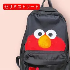セサミストリート/エルモ/リュック