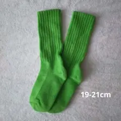 Item thumbnail for item 9bfc0024-71f3-4ded-9061-070920ac9bbd