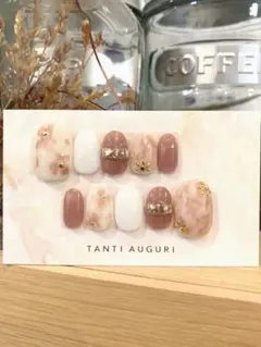 ちくわ⭐︎様専用