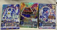 【追加】アイカツ　クール3枚セット②＋シルバーロボットアクセ