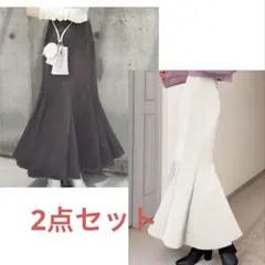 フレアロングスカート ダークグレー アイボリー